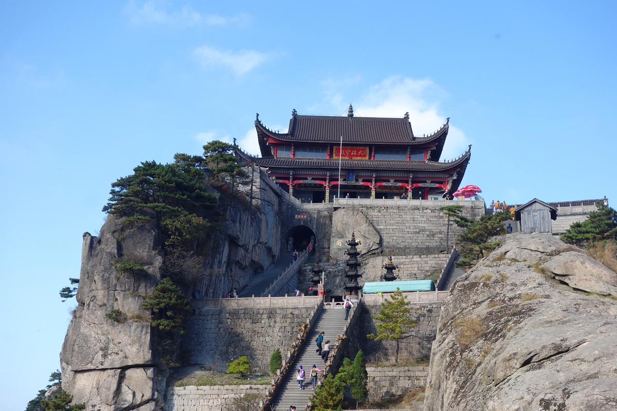 九華山 天臺禪寺